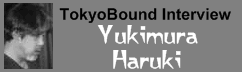 Yukimura graphic